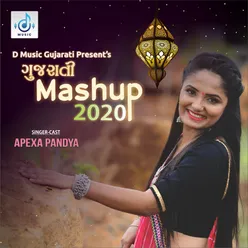 Gujarati Mashup 2020