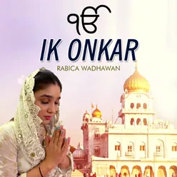 Ik Onkar