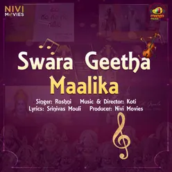 Swara Geetha Maalika