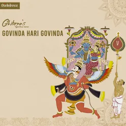 Govinda Hari Govinda