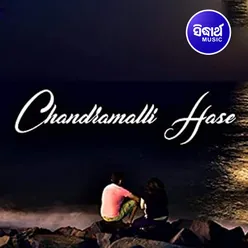 Chandramalli Hase