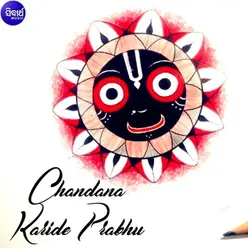 Chandana Karide Prabhu