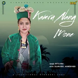 Kamru Nang Mone