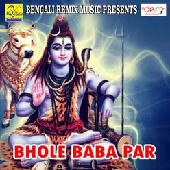 Bhole Baba Par