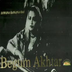 Ab Kahan Aaram Tum Bin