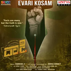 Evari Kosam