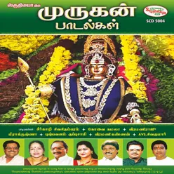 Murugan Paadalgal