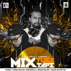 Mixture Mixtape