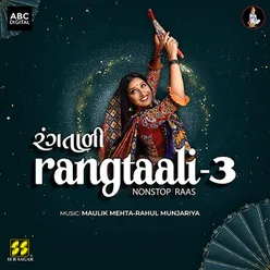 Rangtaali 3 - Non Stop Raas