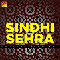 Sindhi Sehra