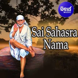 Sai Sahasra Nama