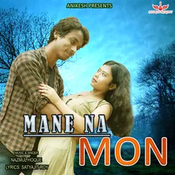 Mane Na Mon