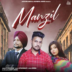 Manzil