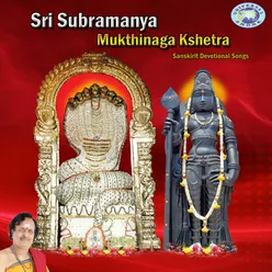 Sri Parvathi  Sutha-Karthikeyan Suprabatham