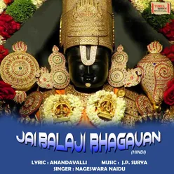 Jai Balaji Bhagavan