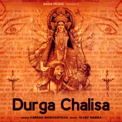 Durga Chalisa