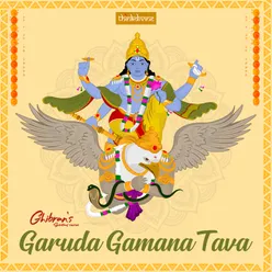 Garuda Gamana Tava