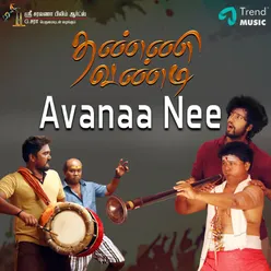 Avanaa Nee