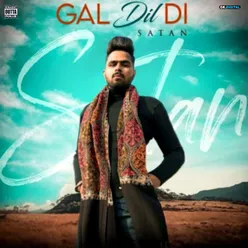 Gal Dil Di