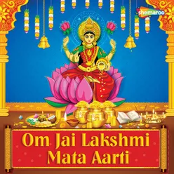 Om Jai Lakshmi Mata Aarti