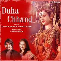 Duha Chhand