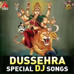 Durgamma Song