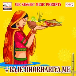 Aso Chhath Karab Ae Saiya