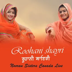Roohani Shayari Nooran Sisters Canada Live
