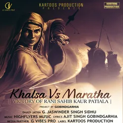 Khalsa Vs Maratha