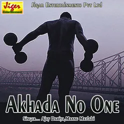 Akhada No One