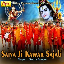 Saiya Ji Kawar Sajali