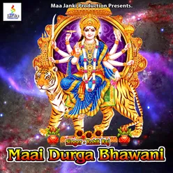 Maai Durga Bhawani