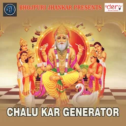 Chalu Kar Generator