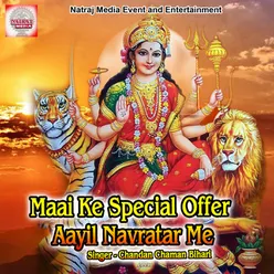 Maai Ke Special Offer Aayil Navratar Me