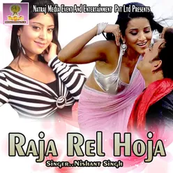 Raja Rel Hoja