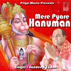 Mere Pyare Hanuman