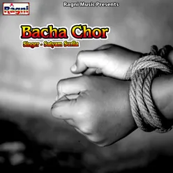 Bacha Chor