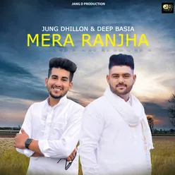 Mera Ranjha