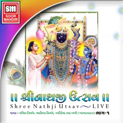 Shreenathji Utsav Part-1