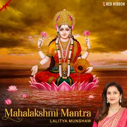 Mahalakshmi Mantra