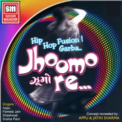 Jhoomo Re