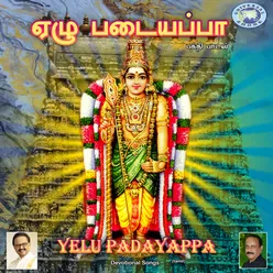 Elu Padayappa