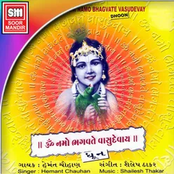 Om Namo Bhagwate Vasudevay (Dhoon)