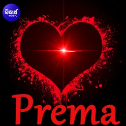 Prema