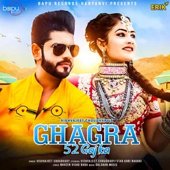 Ghagra 52 Gaj Ka