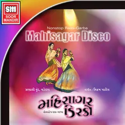 Mahisagar Disco