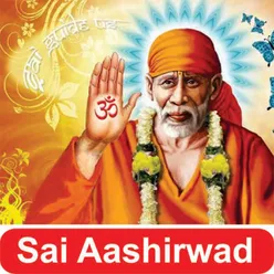 Sai Ji Ke Dware