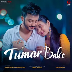 Tumar Babe