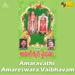 Amaravathi Sambaralu