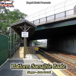 Platform Samajhle Baate